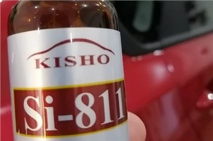 811 Keramička brtvila