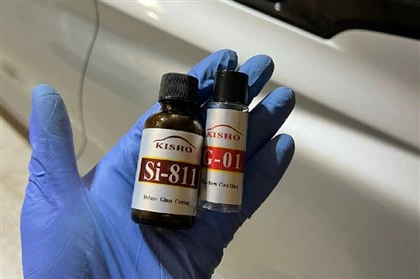 G-01 Stakleni kaput